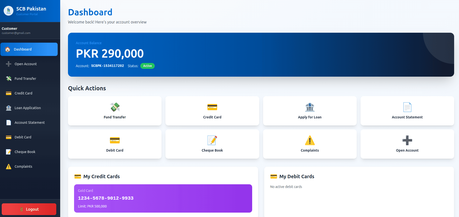 Banking System Screenshot